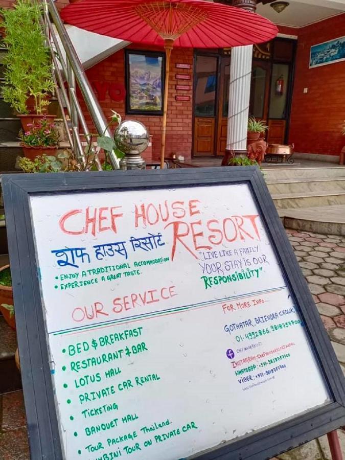Chef House Resort Kathmandu Ngoại thất bức ảnh
